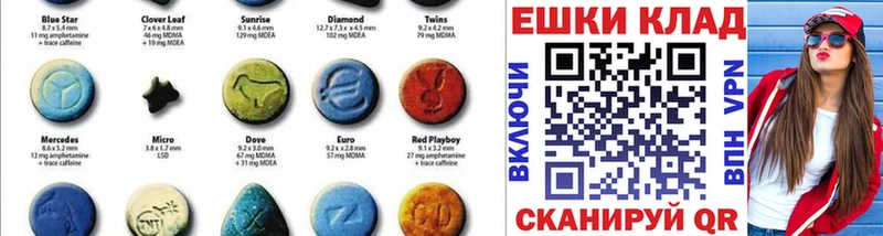 Ecstasy Philipp Plein  Купить  Новопавловск 