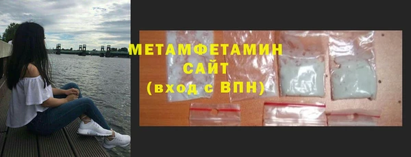 скорость Зерноград