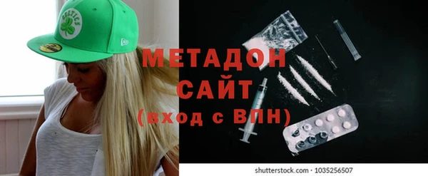 скорость Зерноград