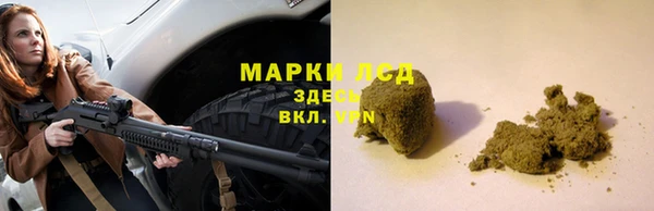 скорость Зерноград