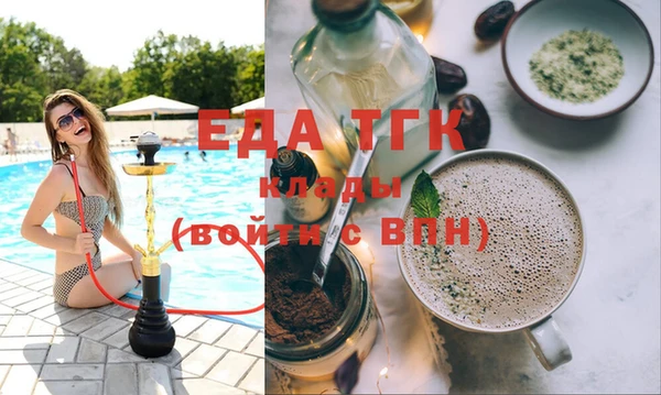 твердый Великий Новгород