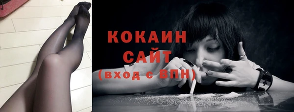 скорость Зерноград