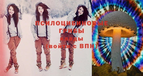 альфа пвп VHQ Нижневартовск