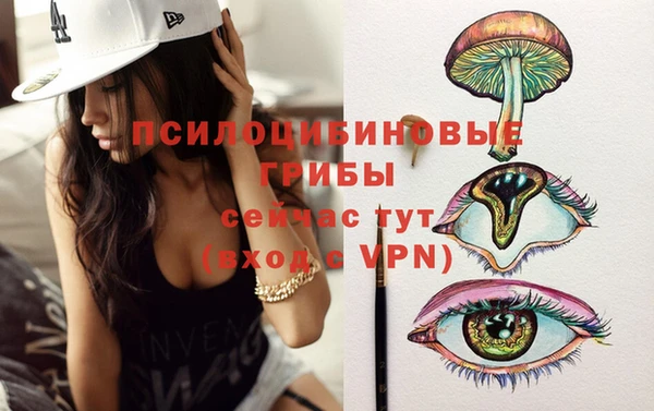 скорость Зерноград