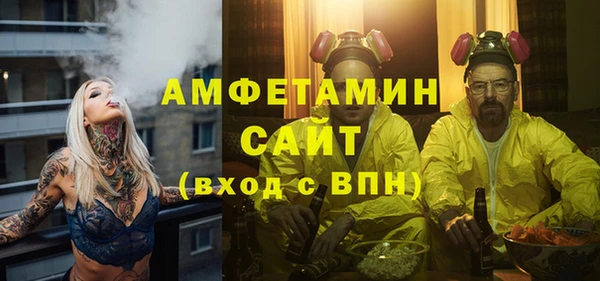 скорость Зерноград