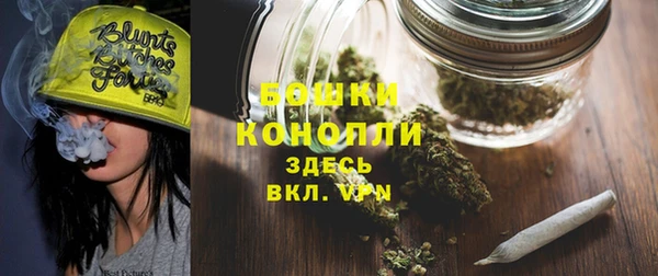 синтетический гашиш Зеленодольск