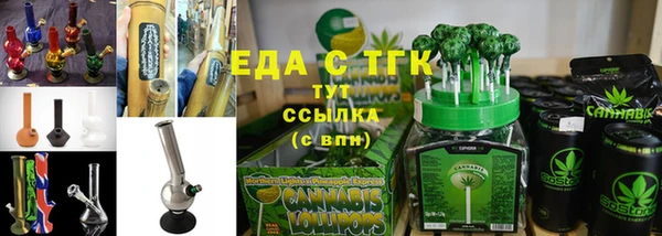 скорость Зерноград