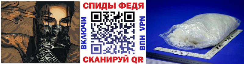 Купить закладки  Новопавловск  Метамфетамин Methamphetamine 